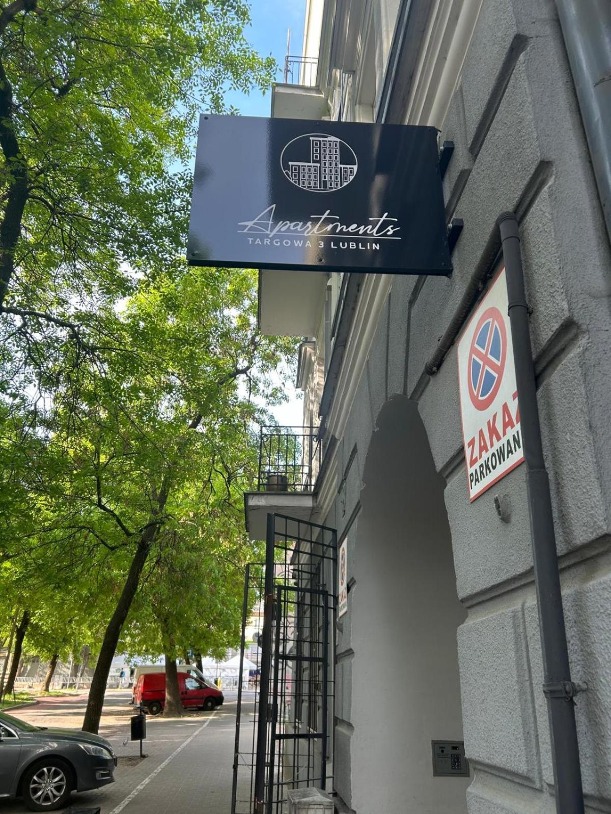 Apartment Targowa L5 Люблин Экстерьер фото